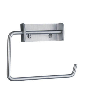 Beslagsboden Toalettpappershållare Beslagsboden B441KM Matt Krom